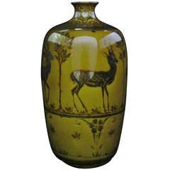 Vintage Pilkington's Lustre Vase 