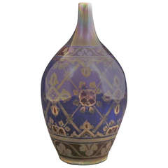 Vintage Pilkingtons Lustre Vase