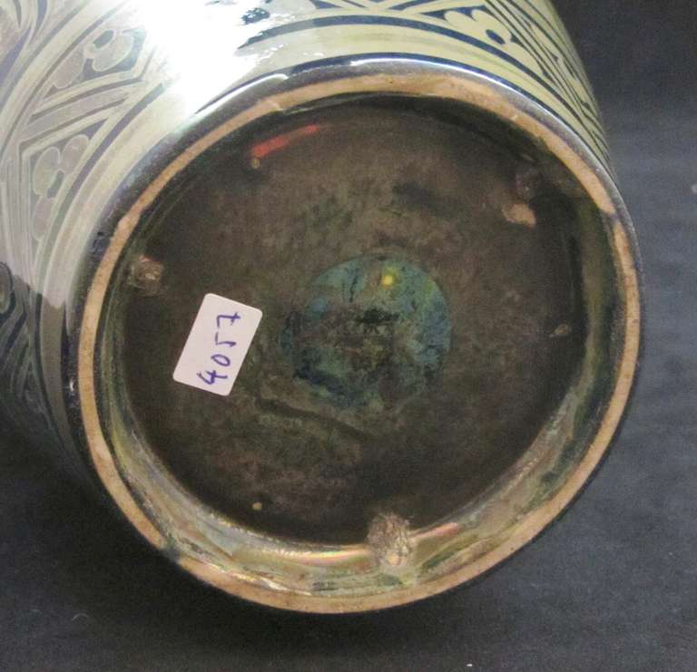 Pilkington's Lustre Vase 1