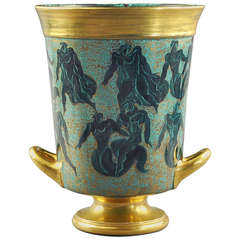 Jean Mayodon Glazed Ceramic Vase Circa 1950