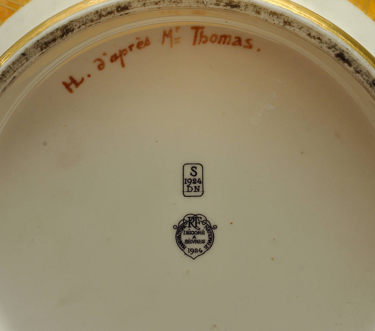 Early 20th Century Highly Important 1924 Manufacture Nationale de Sèvres Porcelain Vase For Sale