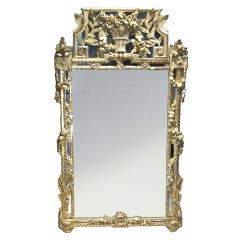 Louis XVI Mirror  