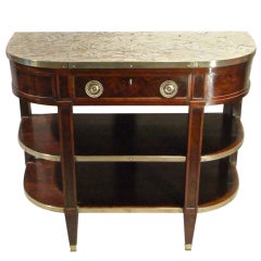 Antique Dessert Console  