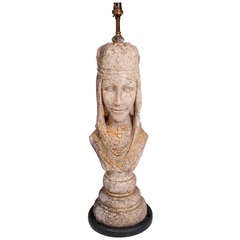 Vintage Saxon Queen Chess Piece Lamp