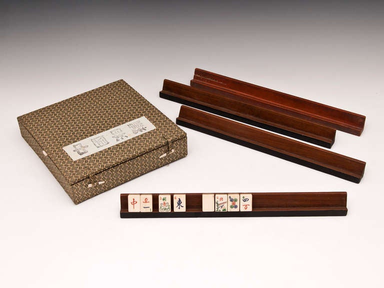 20th Century Mahjong Game Set