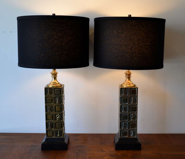 great pair of laurel lamps with a chess theme.