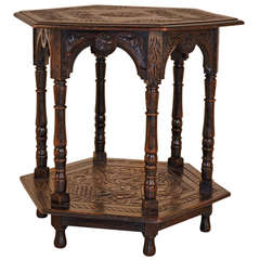 19th Century English Carved Center Table