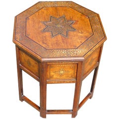 19th c. foldable Arabic travelers table