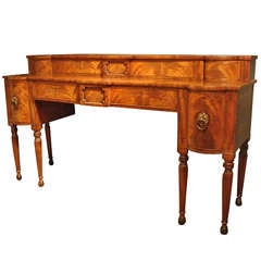A Fine quality mahogany two tier sideboard with upper compartment
