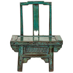 Antique Child Bride Chinese Painted  Chair