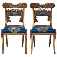 Antique 18th Century Pair of Russian Side Chairs