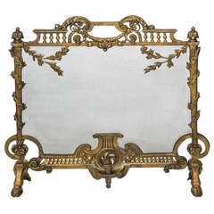 C.1900s Antique Brass French Fire Screen