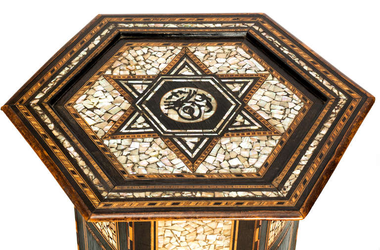 Mid-20th Century Moroccan Mother of Pearl Inlay Table