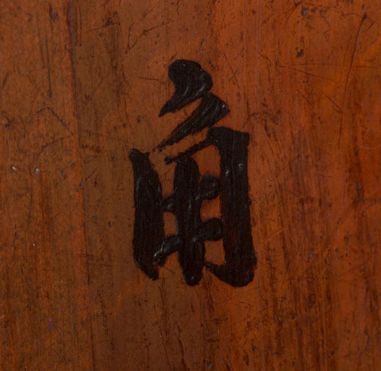 Antique Japanese Storage Boxes.  Set of 5 with Lids. 3