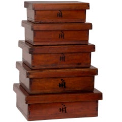 Antique Japanese Storage Boxes.  Set of 5 with Lids.
