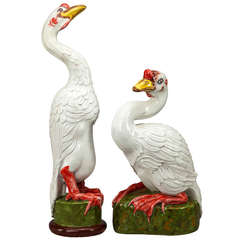 Retro Pair of Italian Duck Figurines