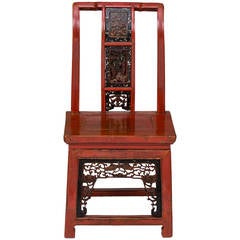 Chinese Red Child Bride Chair