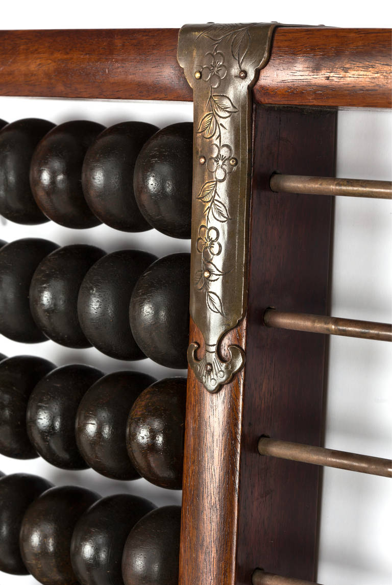 Milieu du XXe siècle Abacus à grande échelle