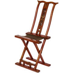 1920s Chinese Traveling Folding Chair