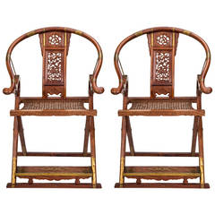 Pair of Chinese Folding Throne Chairs, circa 1900s