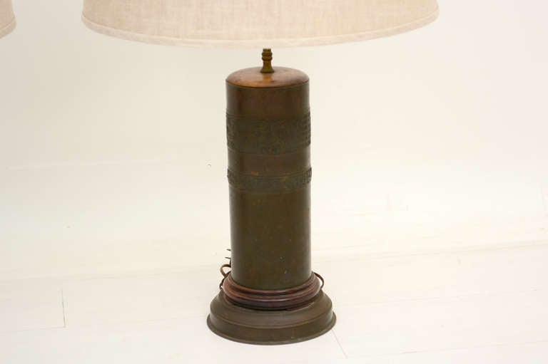 Mid-Century Modern Pair Table Lamps