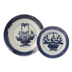 Chinese Porcelain Decorative Floral Plates
