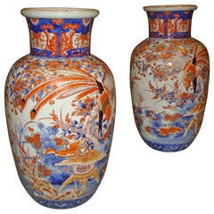 Large 19th Century Pair of Imari Vases