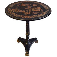 Early C19th Chinese Export Lacquered Occasional Table