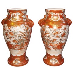Late 19th Century Pair Japanese Kutani Vases