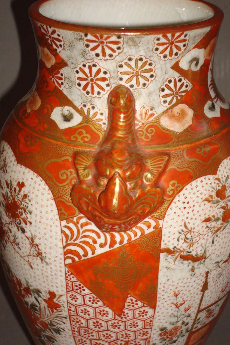 Late 19th Century Pair Japanese Kutani Vases For Sale 1