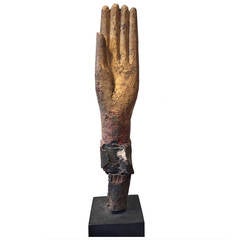 Antique Burmese Lacquer Buddha Hand Sculpture Antique Burmese Lacquer Buddha Hand Sculpture
