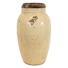 Antique 19th Century Tall Ceramic Chinese Wine Jar