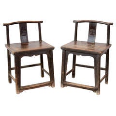 Antique 19th Century Chinese "Lady Chairs"