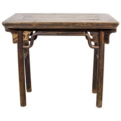 Antique Wine Table with Beautiful Patina