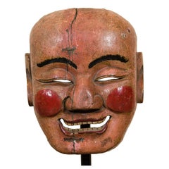 Masque d'opéra chinois ancien