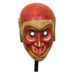 Antique Chinese Opera Mask