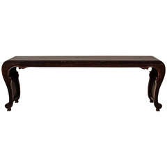 19th Century Chinese Scroll Table