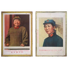 Mao Cultural Revolution Portraits on Tin