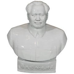 Large Cultural Revolution Period Mao Bust 12