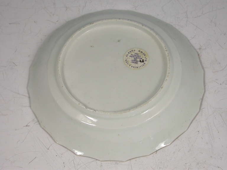 Porcelain First Period Worcester Jabberwocky Pattern Teacup & Saucer
