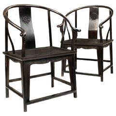 Antique Pair of Chinese 19th Century Zitanwood Horseshoe-Back Chairs