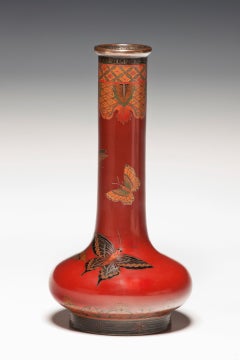 Vintage Japanese Cloisonne Enamel Vase in the Style of Namikawa Yasuyuki 