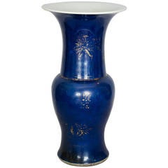 Tall Chinese Powder-Blue and Gilt Vase, circa 1720