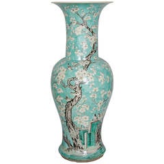 Tall Chinese Enameled Vase, circa 1700