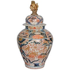 Japanese Imari Lidded Jar, circa 1700