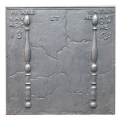 Antique 19th Century Marriage Fireback with Pillars and the date 1820.