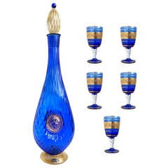 Retro Murano Venetian Quilted, Sapphire Blue and Gold Flecks Art Glass Dacenter Set