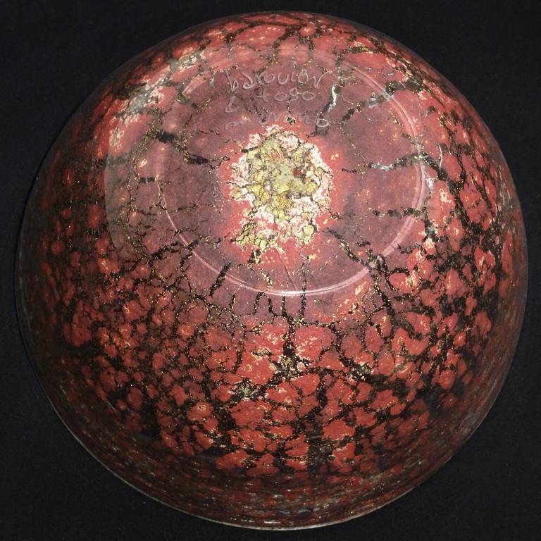Mid-20th Century Ercole Barovier Toso Murano Red Gold Flecks Italian Art Glass Decorative Bowl