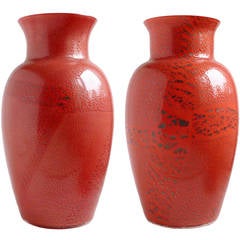 Large Murano Red Applied Heavy Silver Leaf Italian Art Glass Flower Vases 10
