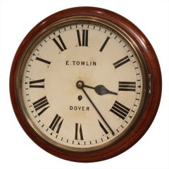 Mahogany 12" Fusee Dial Clock